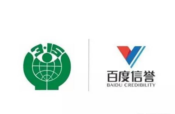 哔哩哔哩B站代发关键词排名包收录